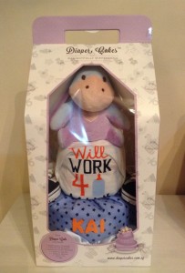 Two Tier Diaper Cake Baby Boy Kai 3