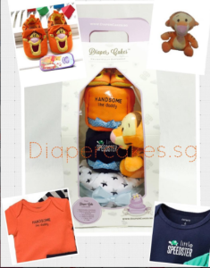 Tigger Hugs Diaper Cake