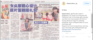 Diaper Cakes Featured In Local News